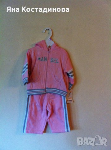 Нови детски спортни комплекти