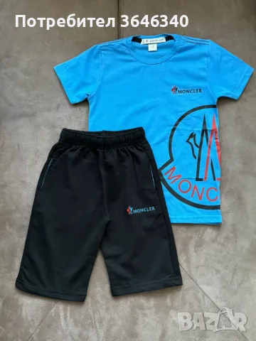 30ЛВ ДЕТСКИ ЛЕТЕН ЕКИП=92/98/104/116/128/140СМ , снимка 1