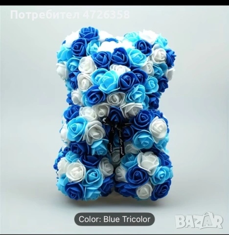 Подаръчно мече от рози 20см – идеален подарък 🎁, снимка 7 - Подаръци за жени - 53537907