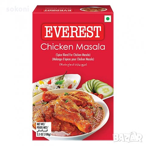 Everest Chicken Masala / Еверест Масала за Пилешко месо 100гр, снимка 1