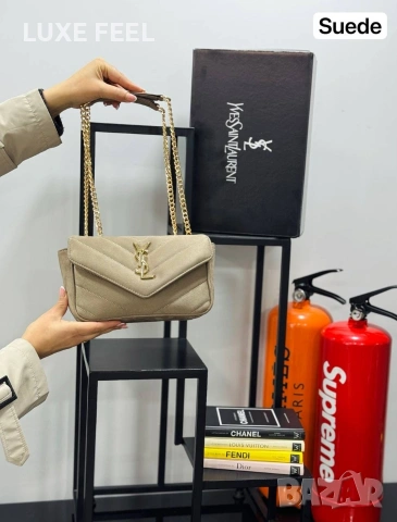 Yves Saint Laurent 💎Дамски Чанти , снимка 4 - Чанти - 53458212