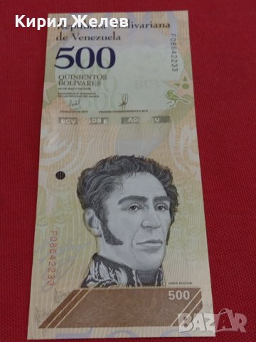 БАНКНОТА ВЕНЕЦУЕЛА МНОГО КРАСИВА СТИЛЕН ДИЗАЙН ПЕРФЕКТНО СЪСТОЯНИЕ ЗА КОЛЕКЦИЯ 36732