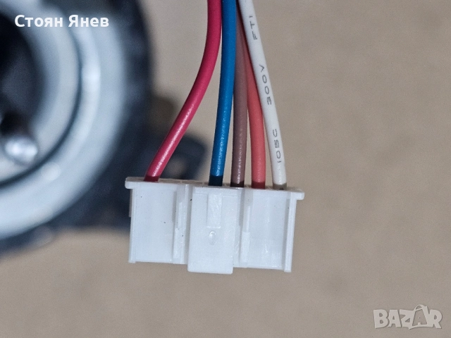 Вентилатор за Daikin D23C-28 - ARW44D850DA, снимка 4 - Други машини и части - 52024780