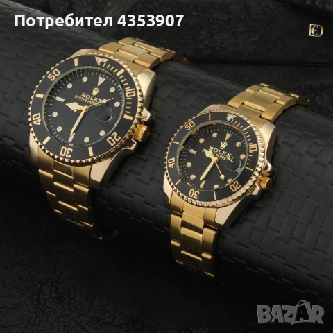 Марката Rolex 2 броя часовници мъжки+дамски