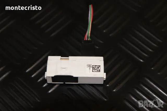 Сензор airbag Renault Clio III (2005-2013г.) 216751788 / 21675178-8 / 248808782R