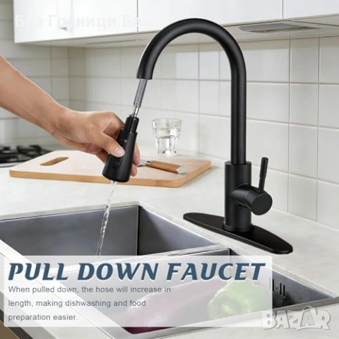 Нов кухненски Инокс смесител за мивка 360° въртене pull-down душ 3 режима, снимка 3 - Други стоки за дома - 53666316