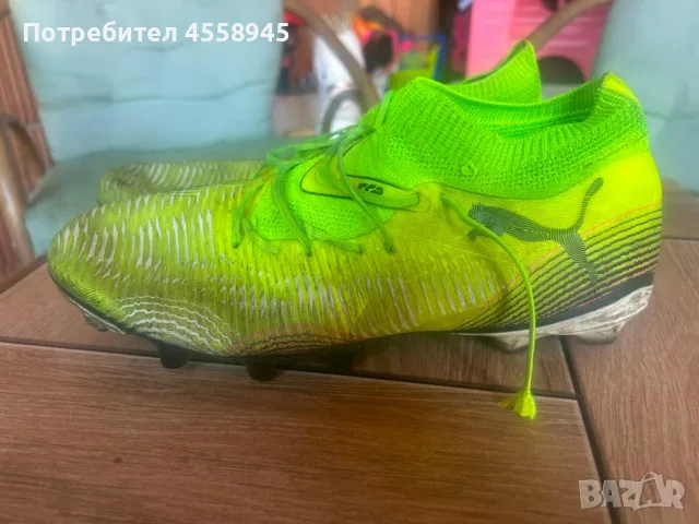 Бутонки Puma 42