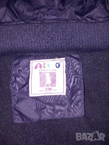 Зимно яке, снимка 6 - Детски якета и елеци - 52539449