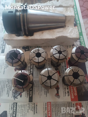 Дорник ISO 50 с 7 броя цанги. Индикаторен часовник с чупещо краче, снимка 6 - Стругове - 53129567