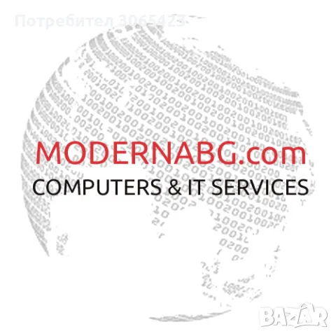 Компютърен сервиз, ремонт на лаптопи | Без почивен ден!