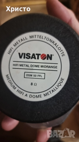 Сет говорители и филтри visaton, снимка 13 - Тонколони - 52590838