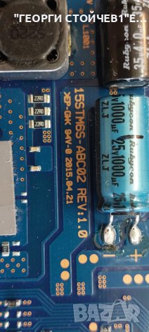 KDL-50W756C  1-893-880-21 T550HVN08.2 55T23-C03  15STM65-ABC02 REV:1.0  V500FWME03  LBM500M1903-BR-1, снимка 7 - Части и Платки - 44403136