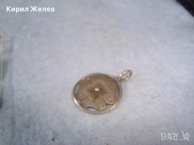АРТ МЕДАЛЬОН - СРЕБЪРЕН Или ПОСРЕБРЕН - ЧЕТИРИЛИСТНА ДЕТЕЛИНА СТАРА МАЙСТОРСКА ИЗРАБОТКА 26076, снимка 8 - Антикварни и старинни предмети - 36228573
