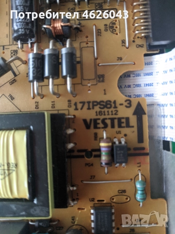 ORION T24-DLEDS-17IPS61-3-17MB955S-1, снимка 5 - Части и Платки - 52956702