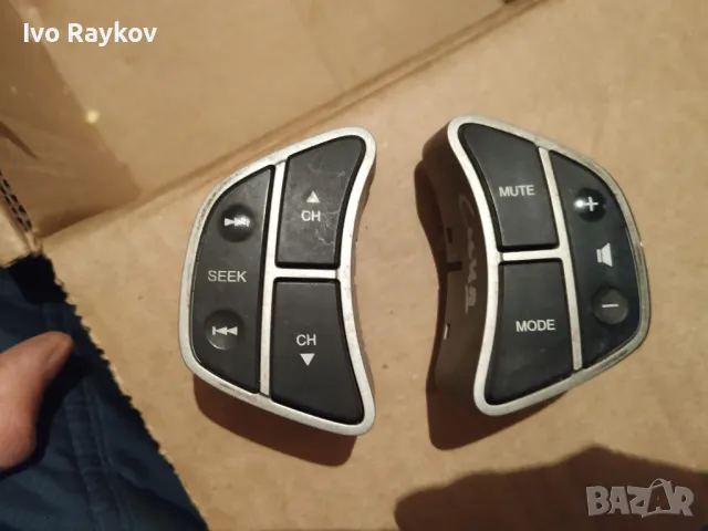 Копчета волан за Kia Ceed 2007, снимка 2 - Части - 47398453