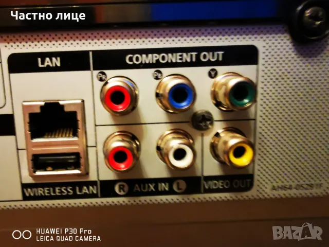 Продавам домашно кино-Samsung HT-C5800, 2.1 3D Blu-ray system, 500 watts, снимка 9 - Плейъри, домашно кино, прожектори - 48827130