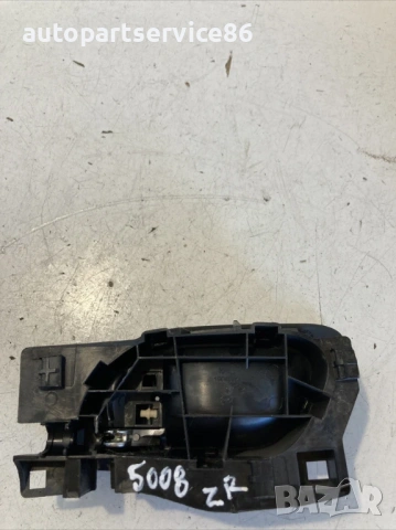 Задна дясна вътрешна дръжка за врата за Peugeot 5008 1.6 HDI (2012) 9683446577, снимка 2 - Части - 53743575