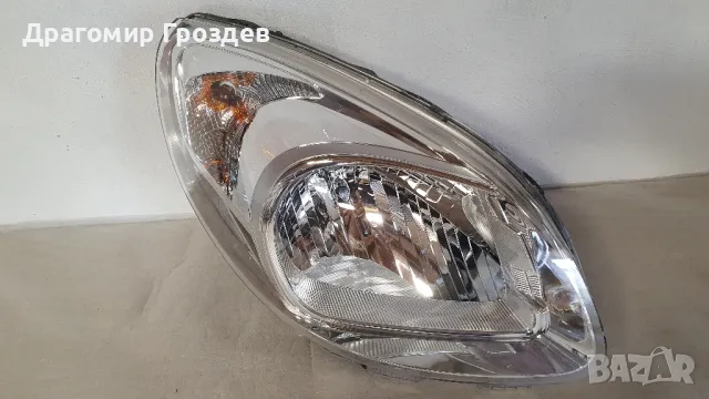 Оригинален десен фар за Renault Kangoo / Рено Канго  (2013-2021), снимка 2 - Части - 49662041
