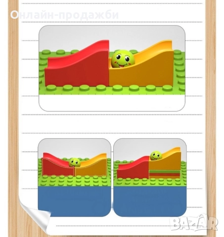 Конструктор 165 части, снимка 8 - Конструктори - 52476670