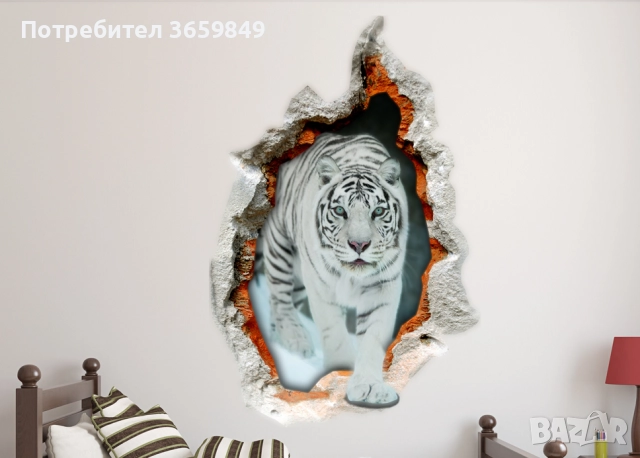 3D Детски стикери , снимка 13 - Декорация за дома - 51908656