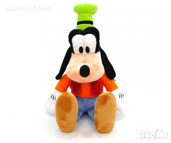 Плюшена играчка - Гуфи, 20см. ДИСНИ 0600239 