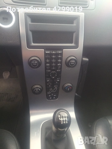 Продавам Волво V50 , снимка 6 - Автомобили и джипове - 53605577