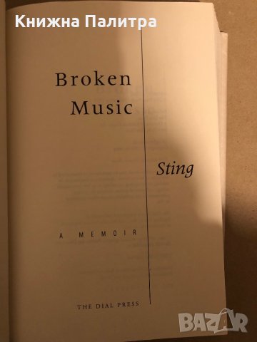 Sting-Broken Music 