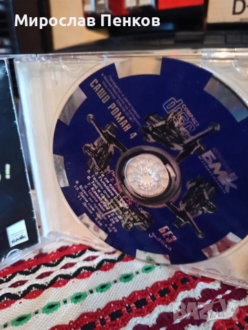 Музика , снимка 2 - CD дискове - 52972388