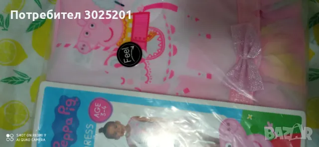 Детска Рокля Пепа Пиг 3- 4 години, снимка 2 - Детски рокли и поли - 47804637