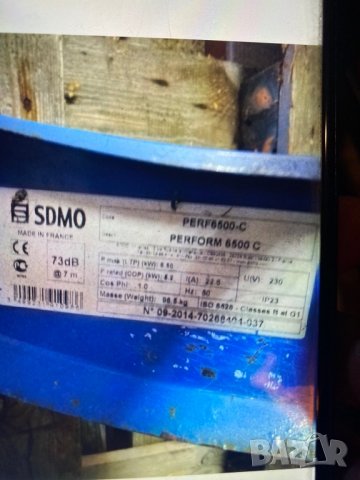 Генератор honda 5 kw, снимка 7 - Генератори - 38914862