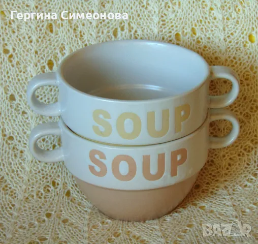 Три купи за супа, снимка 2 - Чинии - 49130820