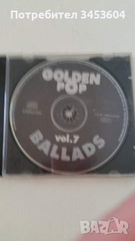 GOLDEN POP BALADS  vol.7