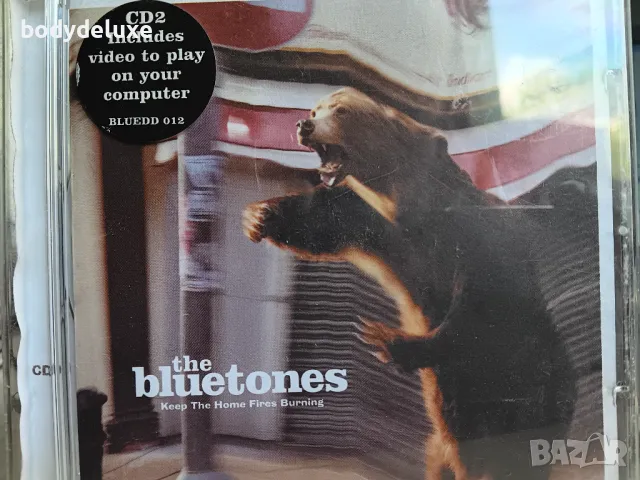 макси сингли, снимка 15 - CD дискове - 50020082