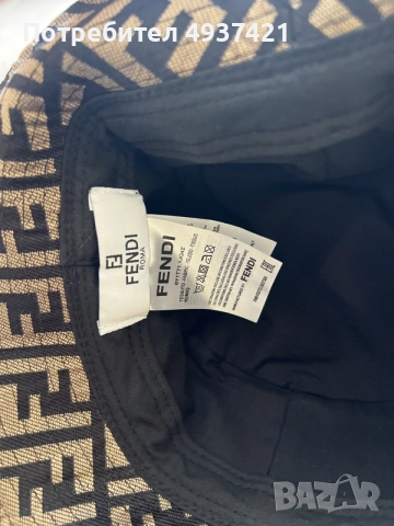 Женска шапка Fendi , снимка 3 - Шапки - 55955384