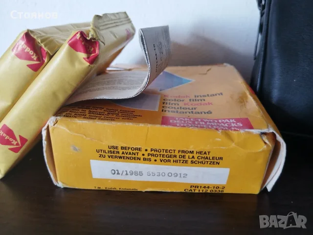 Ретро камера Kodak EK8 камера за моментални снимки. 1978г. , снимка 4 - Фотоапарати - 55842606
