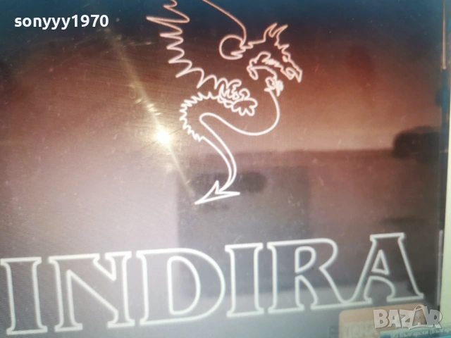 indira cd-КУПУВАМ!!! 2801261535