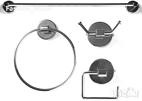 Нов Комплект аксесоари за баня с релси за кърпи/Хромирано покритие, снимка 1 - Други стоки за дома - 41599946