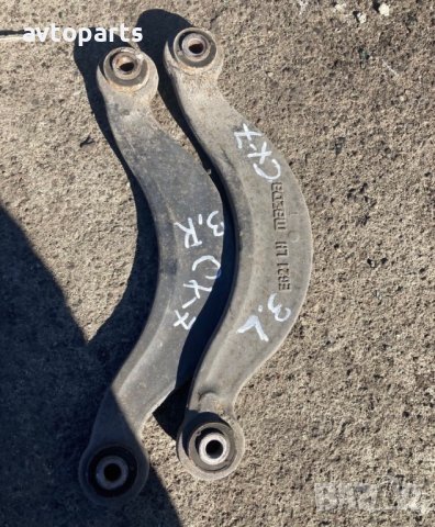 Mazda cx 7 2.2d 2010година 4x4 Носачи, снимка 5 - Части - 40491149