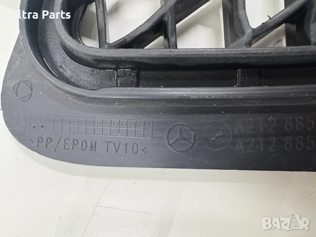 Оригинална центрaлна решетка за Mercedes-Benz W212 E-Class A212 8850023, снимка 9 - Части - 50467809