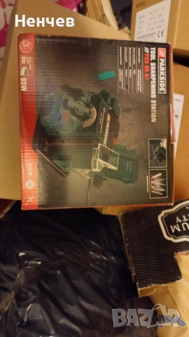 Станция за заточване