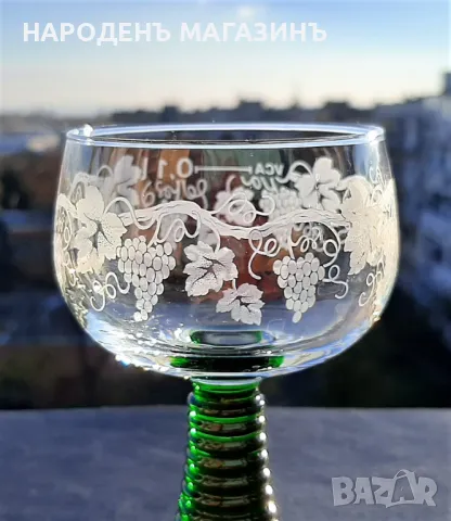 НОВ френски сервиз чаши за ракия и аперитив цветно стъкло  , снимка 6 - Други ценни предмети - 50327595