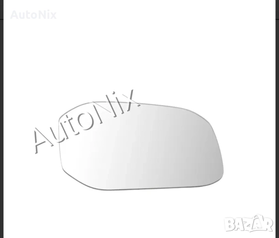 Стъкло за огледало за VW Caddy 4 с подгрев за кади 4 тонирано