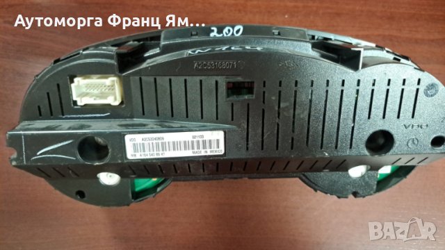 A2C53240809 A1645408947 КИЛОМЕТРАЖ ЗА MB ML W164, снимка 2 - Части - 44763294