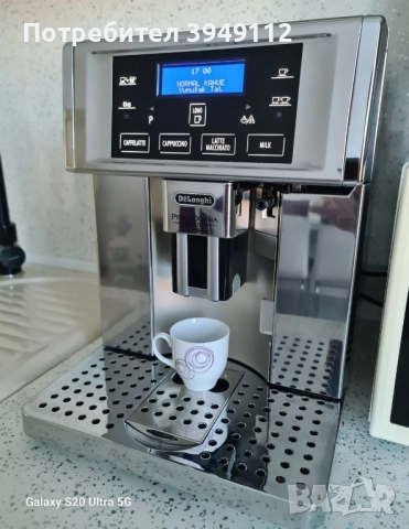 Delonghi Primadonna Avant essam 6700, снимка 2 - Кафемашини - 51694257