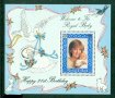 Чист блок  Лейди (принцеса) Даяна 1982 от Остров Ман , снимка 1 - Филателия - 41681111