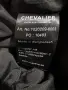 Ловен Панталон Chevalier Basset., снимка 6