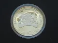 10 лева 2000 Вдиган ба тежести, снимка 2