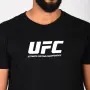 Мъжка тениска UFC черна официална – Колекция 2025/2026, снимка 7
