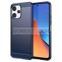 Xiaomi Poco M6 Pro  Противоударен Силиконов Гръб - Карбон, снимка 3