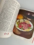 Българска национална кухня, снимка 4
